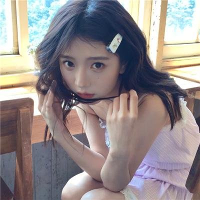 美得过火