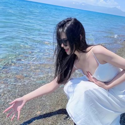 不要先生与好的女士